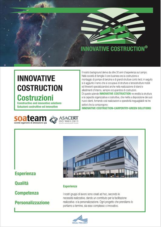 202112130954370.Innovative quartino2.pdf